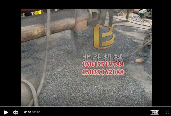 連續(xù)式炭化設備利用杏殼制備果殼炭,更好地利用資源