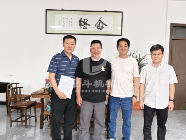 跨越山海的協(xié)作!北斗機械與韓國客戶簽約