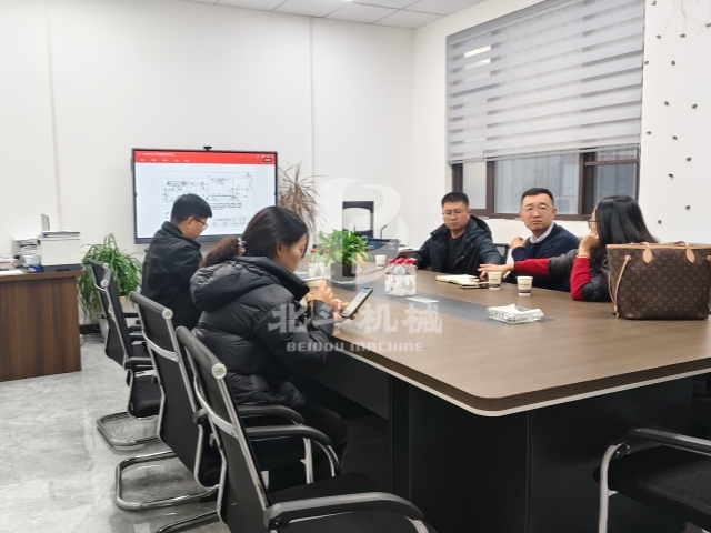 辦公室洽談實錄,以專業(yè)服務(wù)鏈接炭化設(shè)備客戶